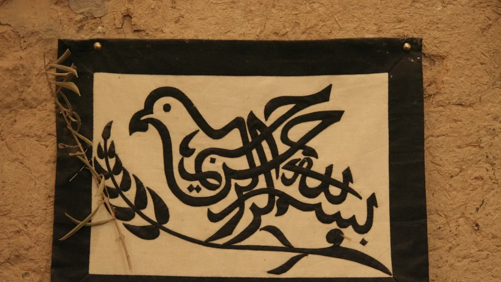 AI for Arabic & Darija: Language Tools for Moroccan Users